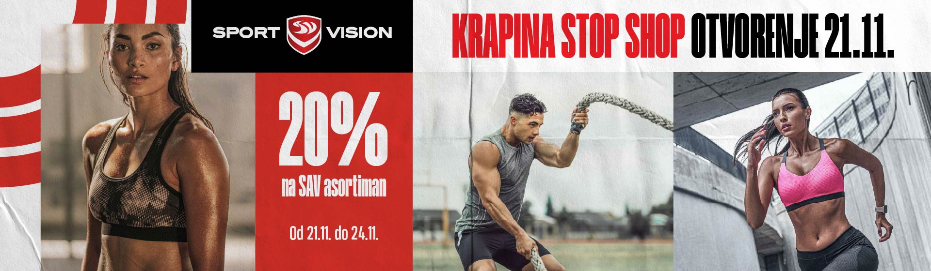 46. Sport Vision trgovina otvara svoja vrata u Krapini!